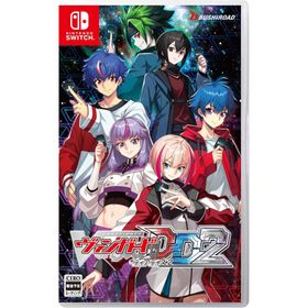 Switch カードファイト！！ヴァンガード ディアデイズ２（初回特典付）（２０２５年１月３０日発売）【新品】【ポスト投函便送料無料】