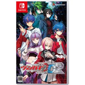 ブシロード (Switch)カードファイト！！ ヴァンガード ディアデイズ2 返品種別B