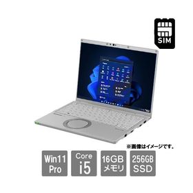 新品 パナソニック Let's note FV4 CF-FV4RFAAS SIMフリー 14インチ Core i5 1345U SSD256GB メモリ16GB Office Windows 11 Pro