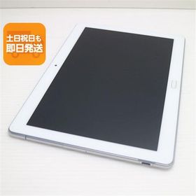 超美品 d-01K dtab シルバー タブレット 白ロム 中古 タブレット DoCoMo HUAWEI あすつく 土日祝発送OK