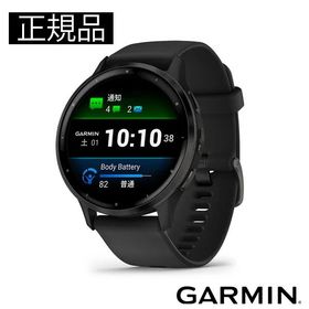 GARMIN ガーミン Venu 3 フィットネスGPSウォッチ 010-02784-41 正規品 爆買