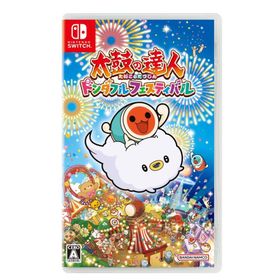 太鼓の達人 ドンダフルフェスティバル Nintendo Switch 新品 (HAC-P-A2CDA) NSW