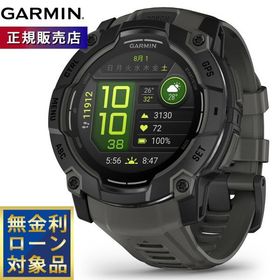 （無金利ローン）ガーミン GARMIN Instinct 3 AMOLED インスティンクト3 アモレッド GPS スマートウォッチ