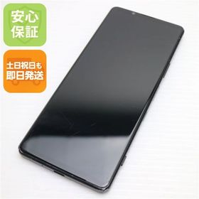 安心保証 良品中古 SO-51B Xperia 1 III フロストブラック 白ロム