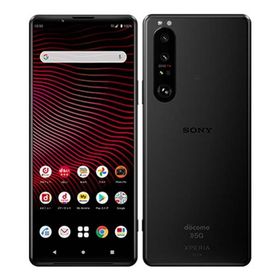 【中古】 SO-51B Xperia 1 III フロストブラック so51bbk7mtm