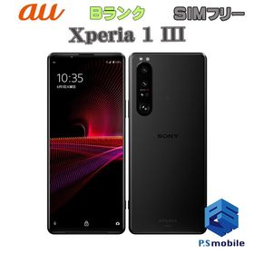 ★良品中古★SOG03 Xperia 1 III フロストブラック 060320-