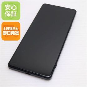 安心保証 美品 Xperia 1 III SOG03 フロストブラック 白ロム