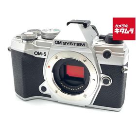 【中古】 【並品】 OM SYSTEM OM-5 ボディ シルバー