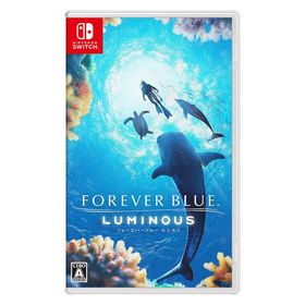 【アウトレット】任天堂 Nintendo Switch フォーエバーブルー ルミナス HAC-R-A7LKA 1本