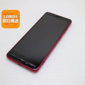 新品同様 かんたんスマホ2＋ A201KC ローズ スマホ 白ロム 中古 あすつく 土日祝発送OK