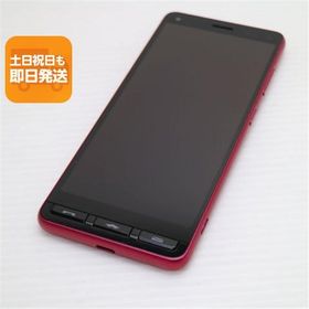 新品同様 かんたんスマホ2＋ A201KC ローズ スマホ 白ロム 中古 あすつく 土日祝発送OK
