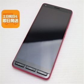 新品同様 かんたんスマホ2＋ A201KC ローズ スマホ 白ロム 中古 あすつく 土日祝発送OK