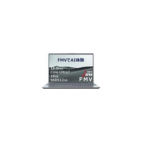 ノートパソコン FMV LIFEBOOK PH77/J3 本体のみ FMVP77J3H ［16.0型 /Windows11 Home /intel Core Ultra 7 /メモリ：16GB /SSD：512GB /Office Home and Busi…