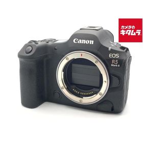 【中古】 【美品】 キヤノン EOS R5 Mark II ボディ