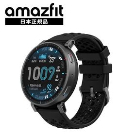 限定価格 アマズフィット Amazfit Active Max スマートウォッチ アマズフィット 日本正規品 心拍 睡眠 健康管理 スポーツ ナビ 音声操作 AI 運動管理
