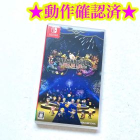 Switch シアトリズムファイナルバーライン