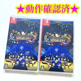Switch シアトリズムファイナルバーライン 2点