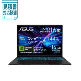 [法人限定] ASUS エイスース ゲーミングノートパソコン Gaming V16 [ RTX 5050 16型 Win11 Home Core 7 16GB…