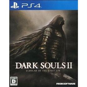 中古PS4ソフト DARK SOULS II -SCHOLAR OF THE FIRST SIN- [通常版]