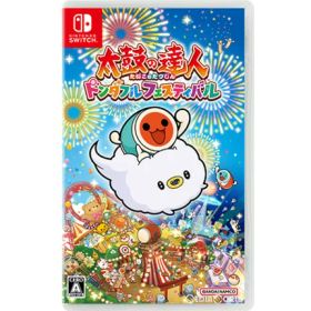 【当店独自で＋P10倍★要エントリー】【中古】[Switch] 太鼓の達人 ドンダフルフェスティバル バンダイナムコエンターテインメント (20220922)