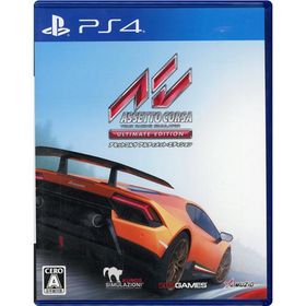 爆買【中古】【ゆうパケット対応】アセットコルサ アルティメット・エディション PS4