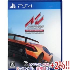 【中古】アセットコルサ アルティメット・エディション PS4【いつでも+1％！5のつく日と日曜日は+2%！】 爆買