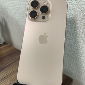 【即日発送】iPhone16Pro デザートチタニウム 128GB