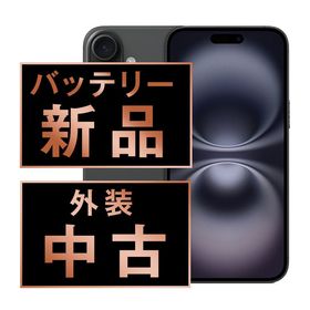 【中古】 iPhone16 128GB ブラック ip16mtm2859a