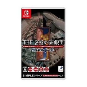 [ニンテンドースイッチ ソフト] SIMPLEシリーズ Vol.4 THE 密室からの脱出 世にも奇妙な4つの話 [HAC-P-BLW9A]