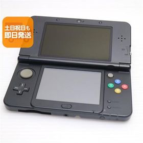 美品 Newニンテンドー3DS ブラック 即日発送 game 任天堂 本体 あすつく 土日祝発送OK