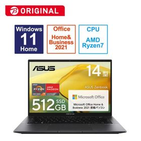 ASUS エイスース ノートパソコン Zenbook 14 [ Win11 Home / Ryzen 7 / メモリ16GB / SSD512GB / Office ] ジェイドブラック UM3402YA-KP594BKSWS
