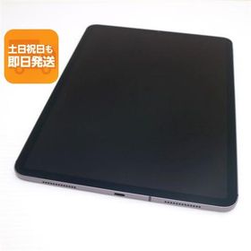 超美品 SIMフリー iPad Pro 11インチ Wi-Fi+Cellular 64GB スペースグレイ タブレット 白ロム 即日発送 Apple あすつく 土日祝発送OK