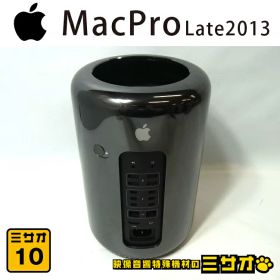 【中古】Mac Pro Late 2013・3.0GHz 8コア XeonE5/メモリ 64GB/SSD 1TB/デュアル FirePro D700/macOS Monterey 12.7/A1481［10］