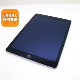 美品 iPad Air 2 Wi-Fi 128GB スペースグレイ 即日発送 タブレットApple 本体 あすつく 土日祝発送OK