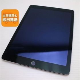 超美品 iPad Air 2 Wi-Fi 128GB スペースグレイ 即日発送 タブレットApple 本体 あすつく 土日祝発送OK