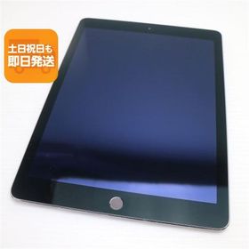 超美品 iPad Air 2 Wi-Fi 128GB スペースグレイ 即日発送 タブレットApple 本体 あすつく 土日祝発送OK