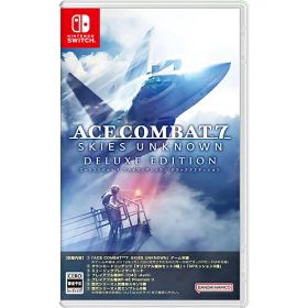 [ニンテンドースイッチ ソフト] エースコンバット7 スカイズ アンノウン デラックス エディション [HAC-P-BC7QA]
