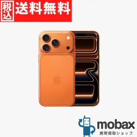 ◆ポイントUP◆《国内版SIMフリー》【新品未使用（開封済）】 iPhone 17 Pro 512GB [コズミックオレンジ] MG8A4J/A 白ロム 6.3インチ eSIM専用 Apple（SIMフリー）