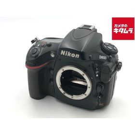 【中古】 【並品】 ニコン D800 ボディ