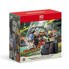 Nintendo Switch 2 スプラトゥーンレイダースセット スイッチ2 スプラトゥーン ニンテンドースイッチ Switch 2 プレゼント お祝い品 誕生日 BEE-S-KB6PE【送料無料】