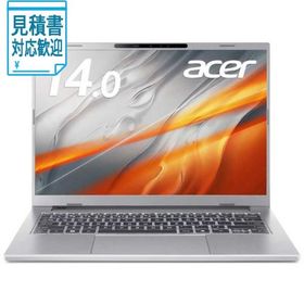 [法人限定] ノートパソコン Aspire 14 AI [ Copilot+ PC 14型 Win11 Home Ryzen 7 16GB 1TB Offic…