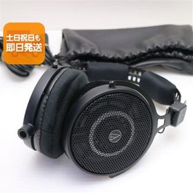 超美品 ATH-R50x ブラック ヘッドホン オーディオテクニカ 即日発送 あすつく 土日祝発送OK