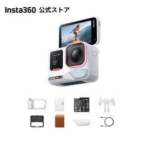 Insta360 Ace Pro 2 Arctic White 限定版 Flash Printキット - Leica共同開発、1/1.3インチセンサー、優れた低照度性能を備えた8K防水アクションカメラ