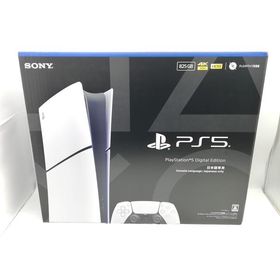 【未使用】SONY PlayStation5 デジタル・エディション 日本語専用 CFI-2200B01 [825GB]【熊本】保証期間３ヶ月