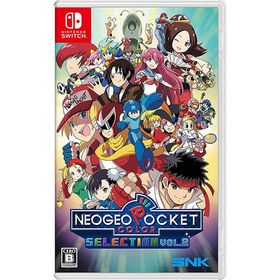 【新品】Switch NEOGEO POCKET COLOR SELECTION Vol.2