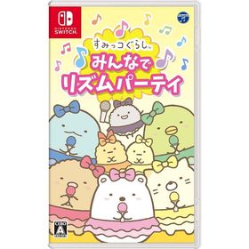 【送料無料】[Nintendo Switch]/ゲーム/すみっコぐらし みんなでリズムパーティ