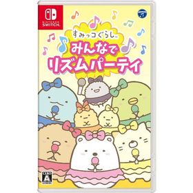 日本コロムビア すみっコぐらし みんなでリズムパーティ Nintendo Switch