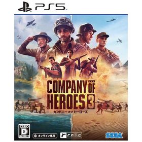 セガゲームス PS5ゲームソフト Company of Heroes 3