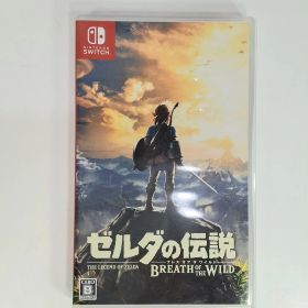 【中古】 ゼルダの伝説 ブレス オブ ザ ワイルド ゲームソフト - Switch_※発送元：北海道_637