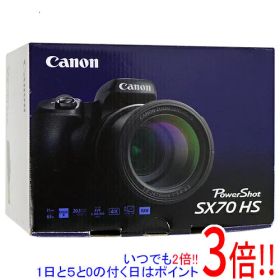 PowerShot SX70 HS 新品 90,000円 中古 70,000円 | ネット最安値の価格